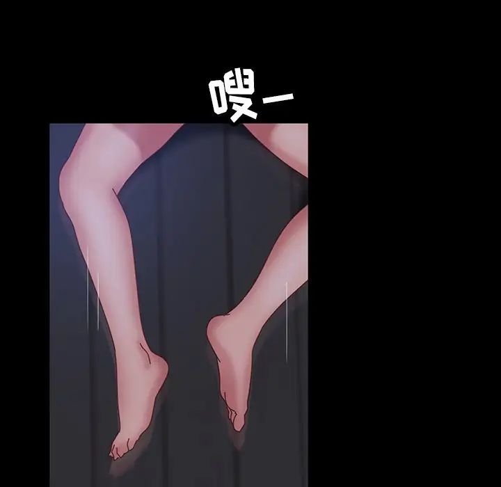 暴发户老金第22话