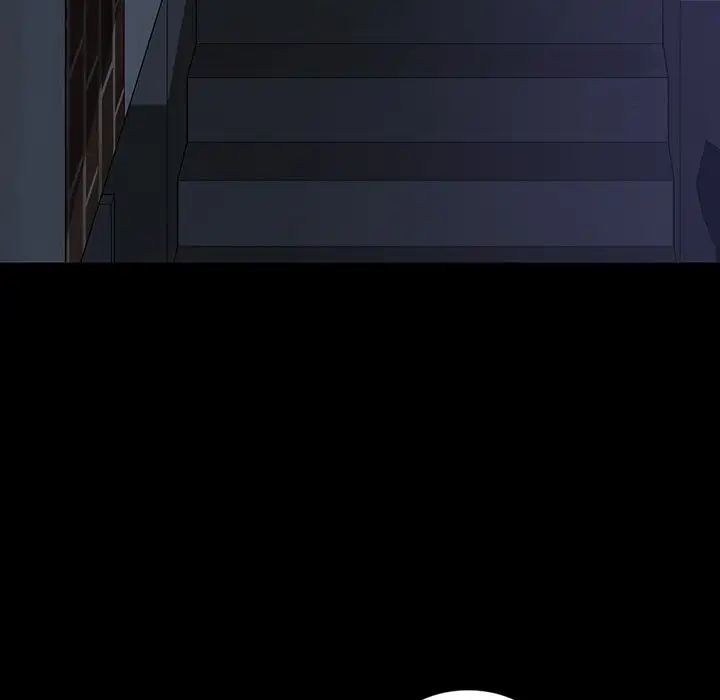 暴發戶老金第23話