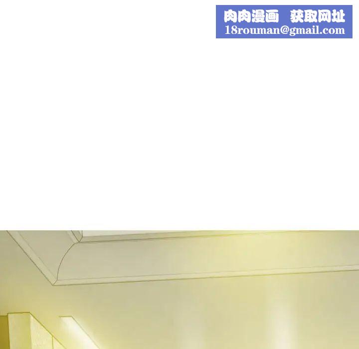 換“友”派對第58話