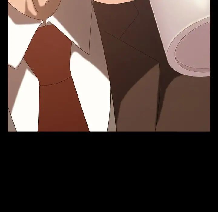 暴發戶老金第23話