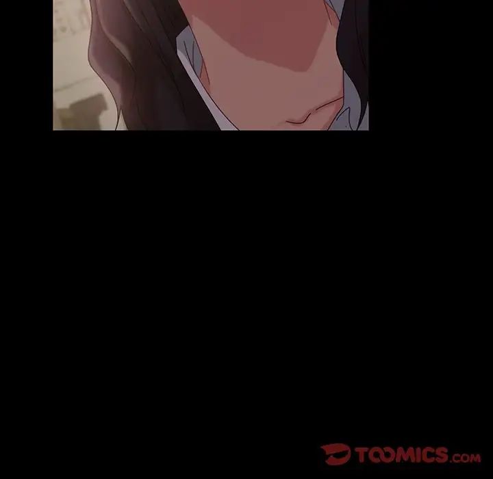 暴發戶老金第23話