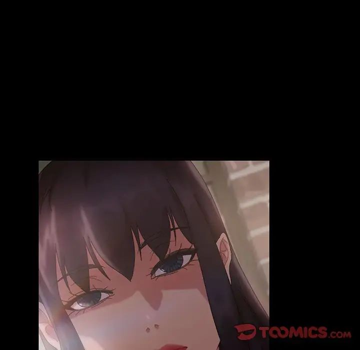 暴發戶老金第24話