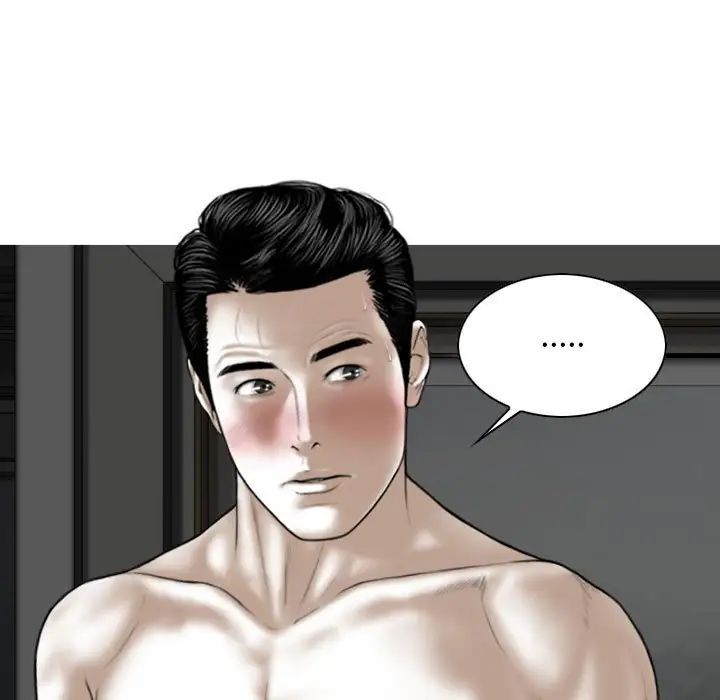 換“友”派對第59話