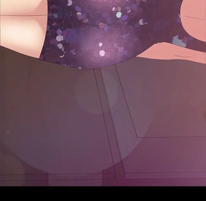 暴发户老金第24话