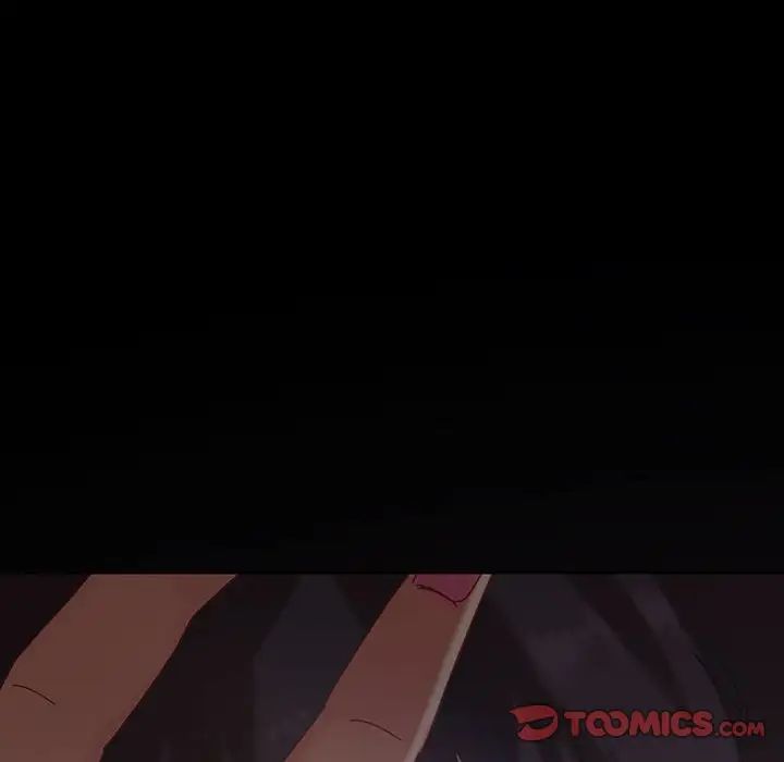 暴發戶老金第24話