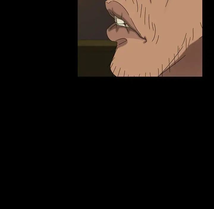 暴發戶老金第24話