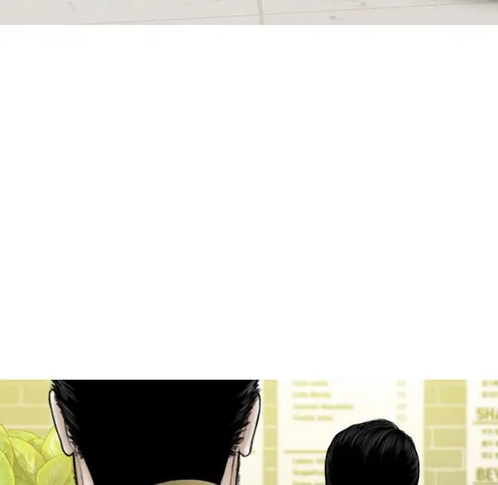 换“友”派对第59话