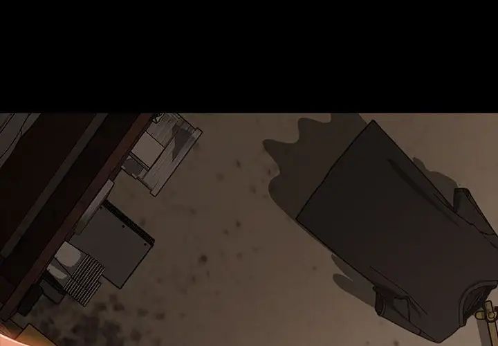 暴發戶老金第25話