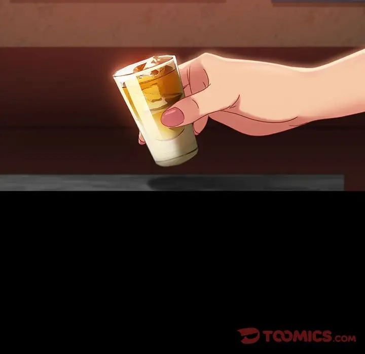 暴發戶老金第25話