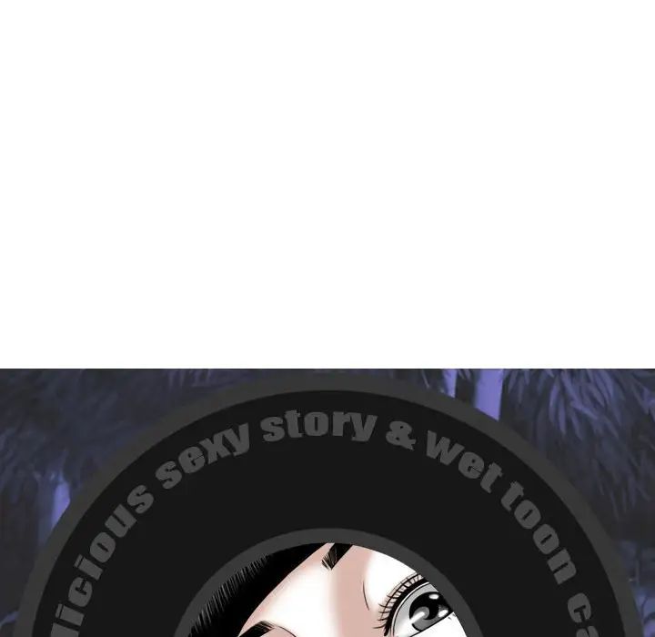 換“友”派對第59話