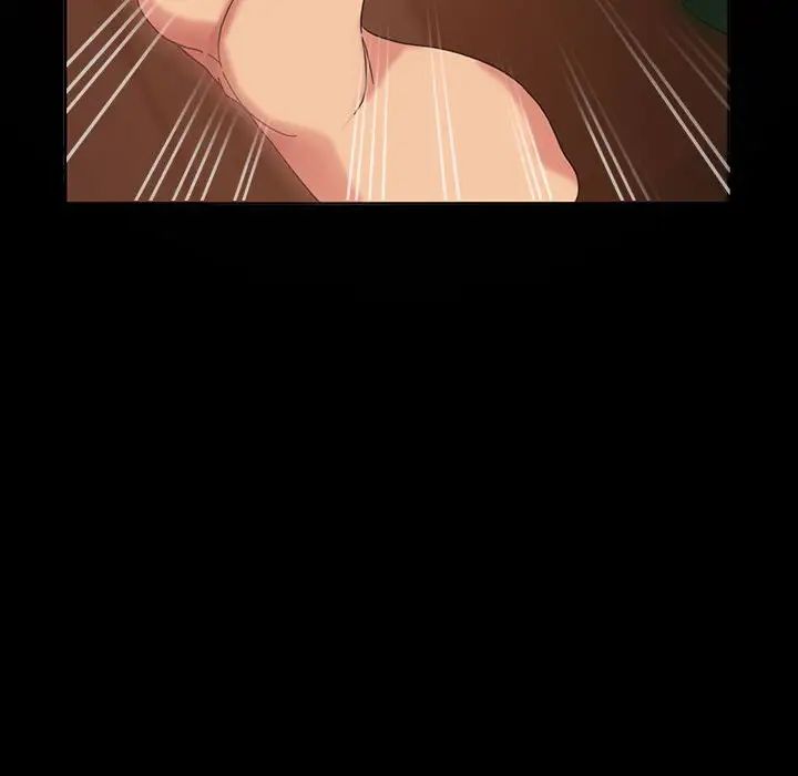 换“友”派对第60话