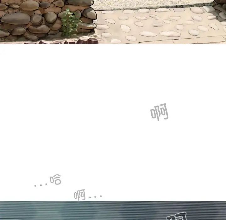 换“友”派对第60话