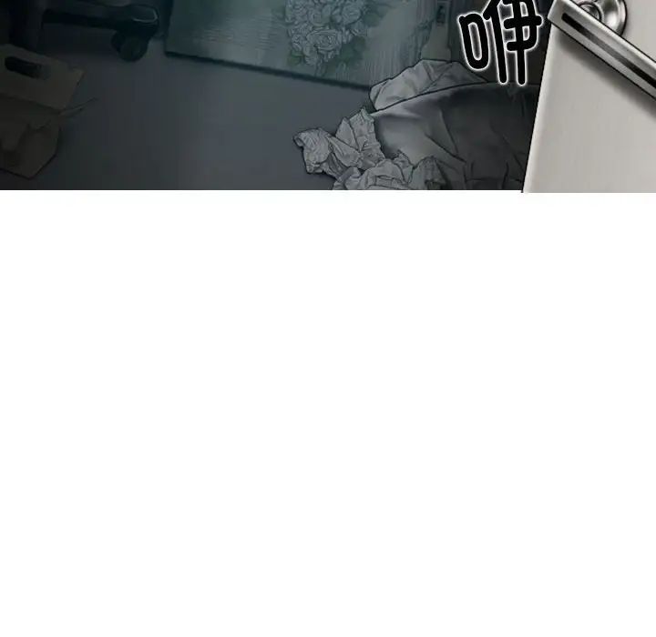 换“友”派对第60话