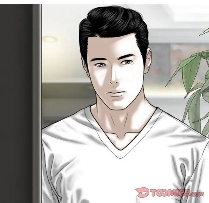 换“友”派对第60话