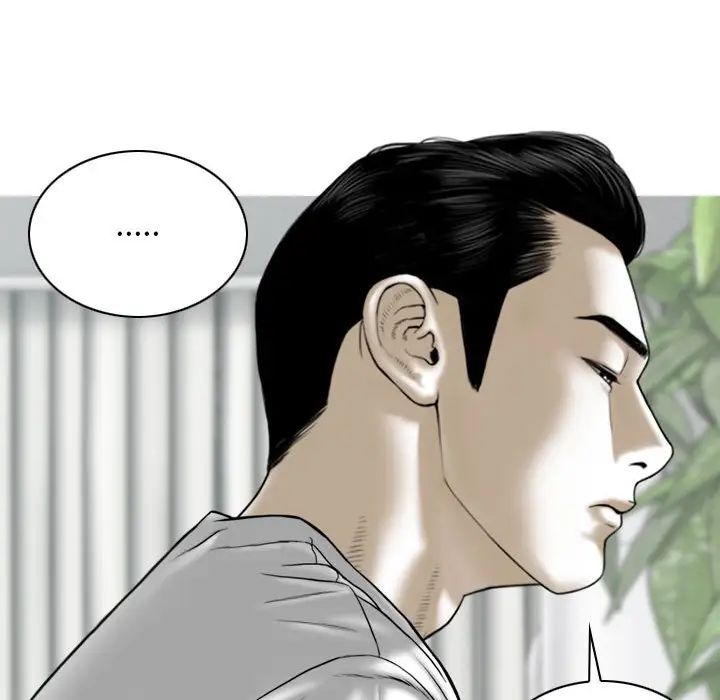 换“友”派对第60话