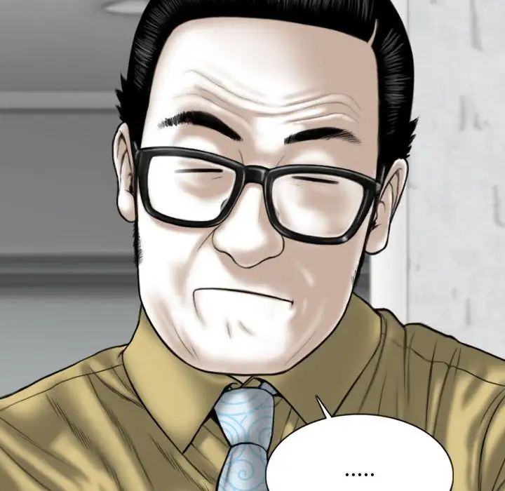 换“友”派对第60话