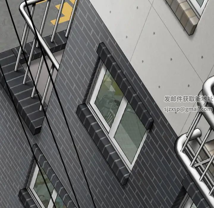 換“友”派對第61話