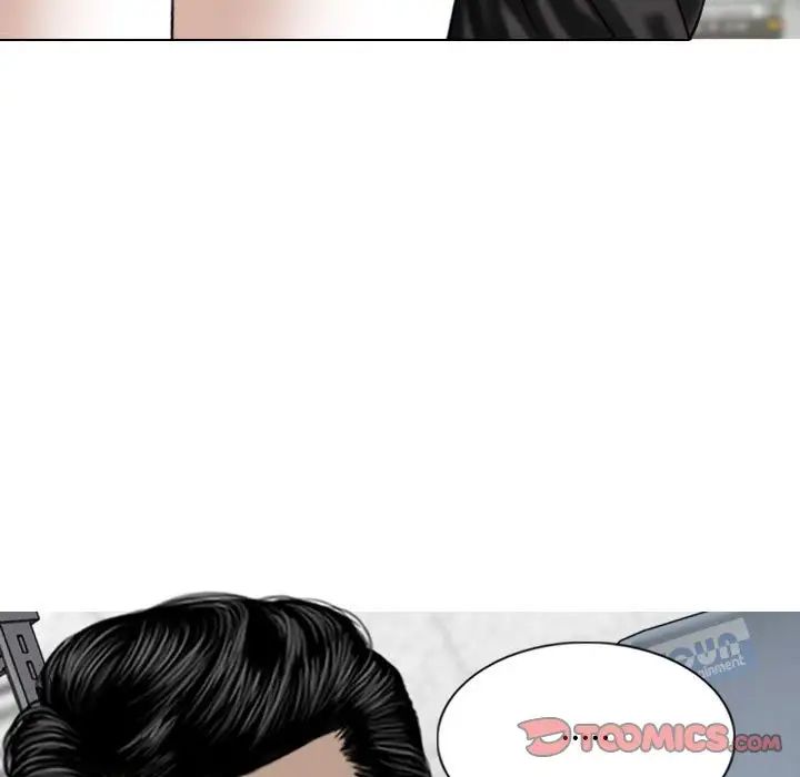 換“友”派對第61話