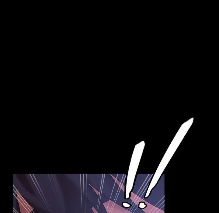 暴發戶老金第26話