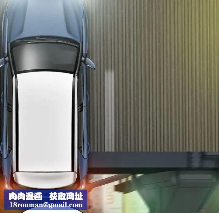 换“友”派对第61话