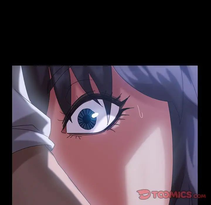 暴發戶老金第27話