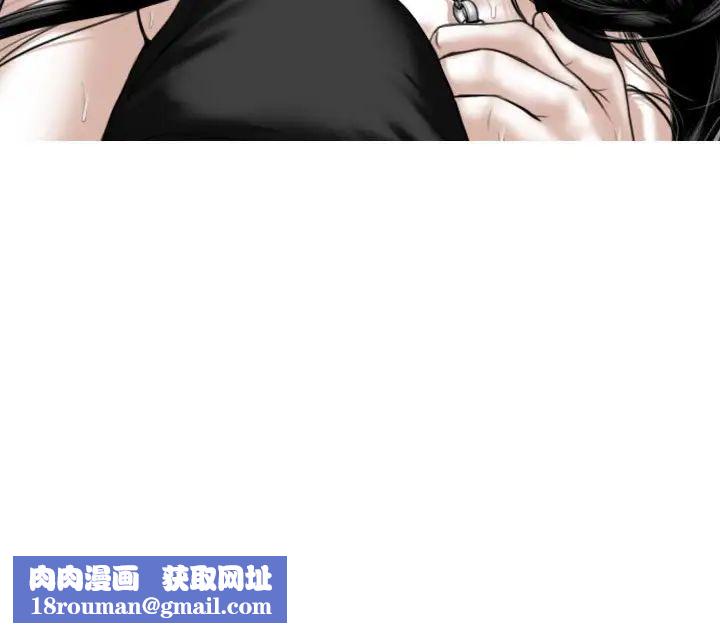 换“友”派对第61话