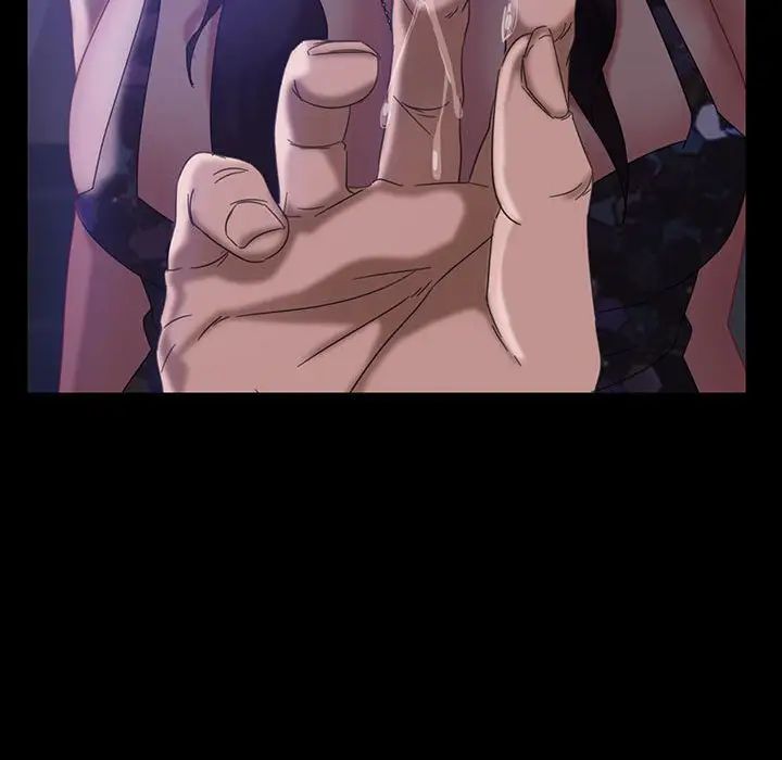 暴發戶老金第27話