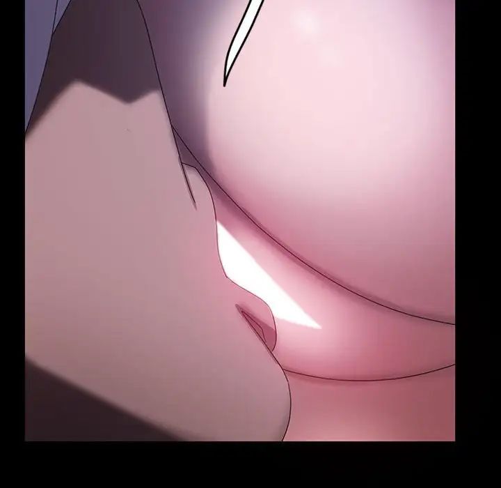 暴發戶老金第27話