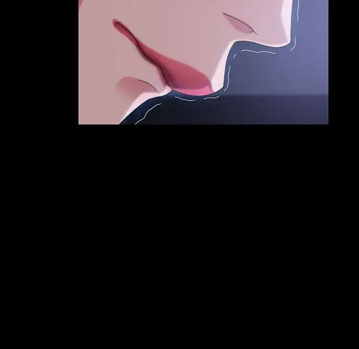 暴發戶老金第27話