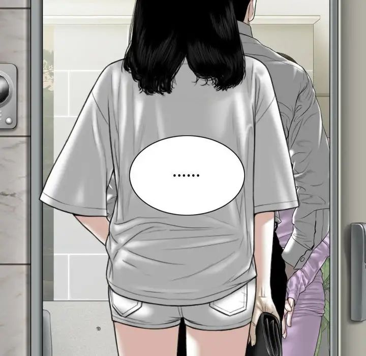 换“友”派对第62话