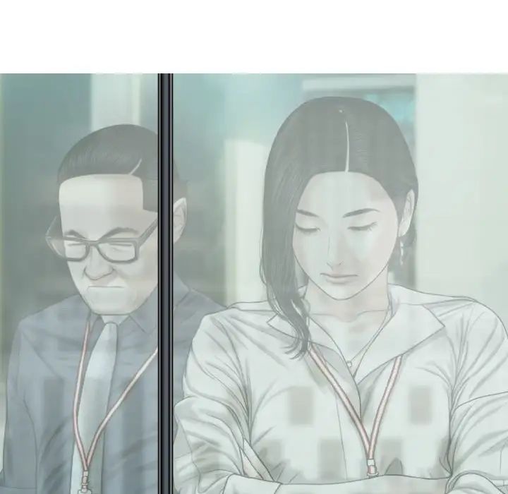 換“友”派對第62話