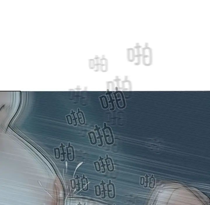 换“友”派对第62话