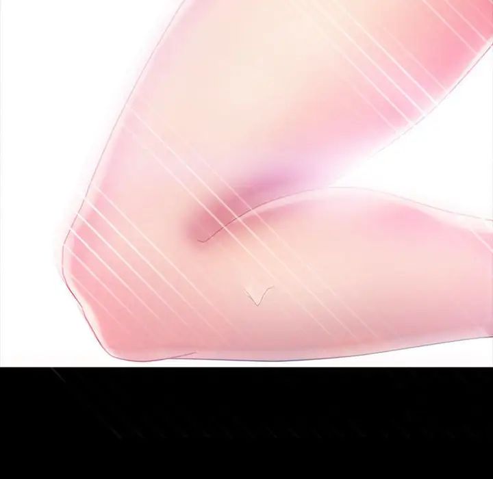 暴發戶老金第27話