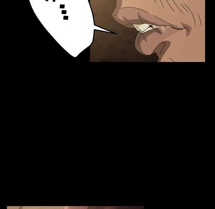 暴发户老金第27话