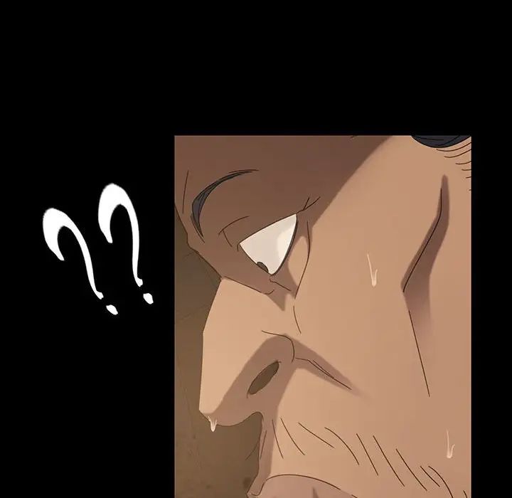 暴發戶老金第27話