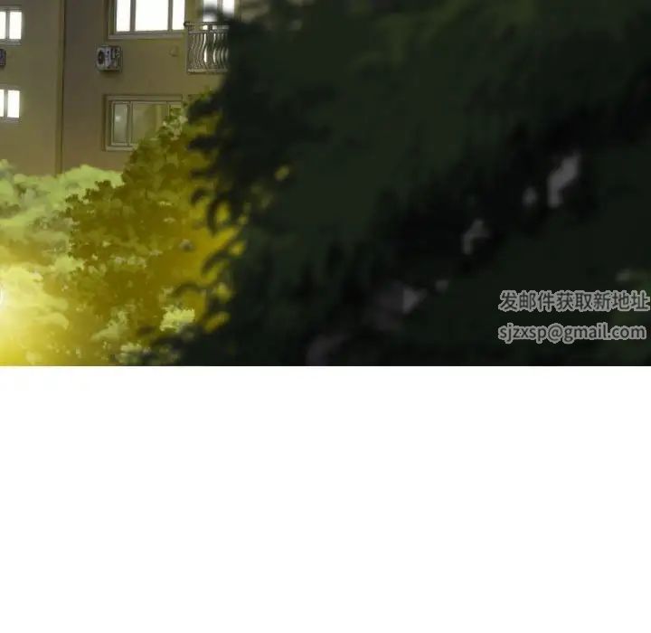 换“友”派对第62话