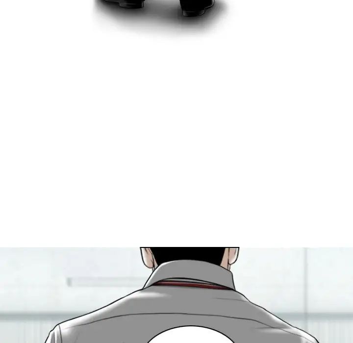 换“友”派对第62话