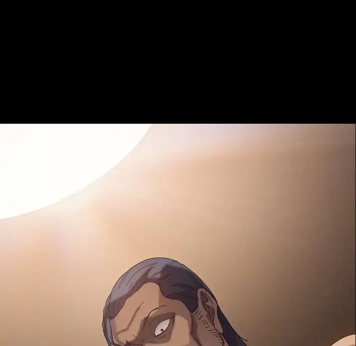 暴發戶老金第28話