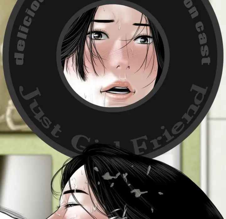 换“友”派对第62话