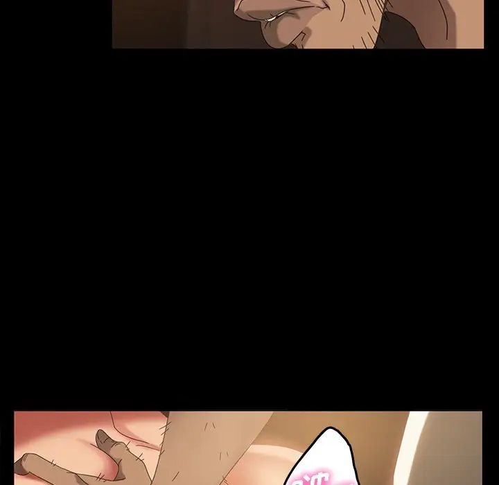 暴發戶老金第28話