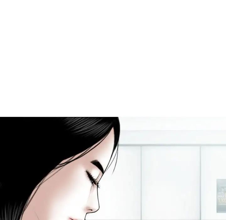 換“友”派對第63話