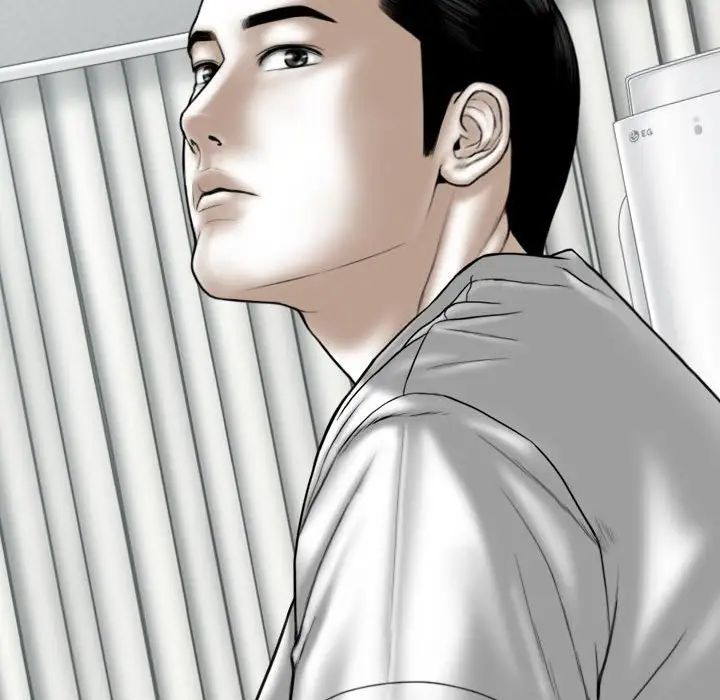 换“友”派对第63话