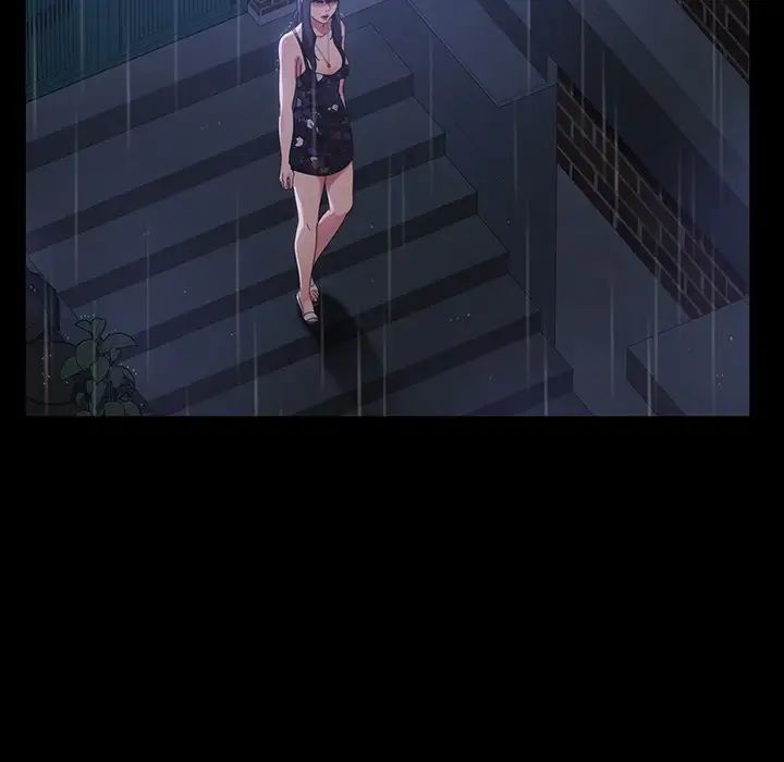 暴發戶老金第28話