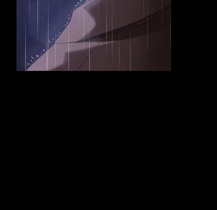 暴發戶老金第29話