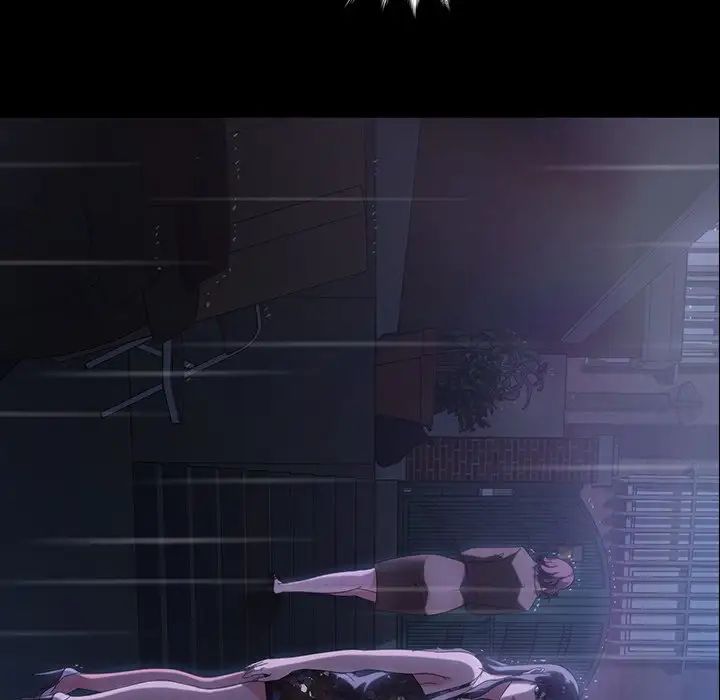 暴發戶老金第29話