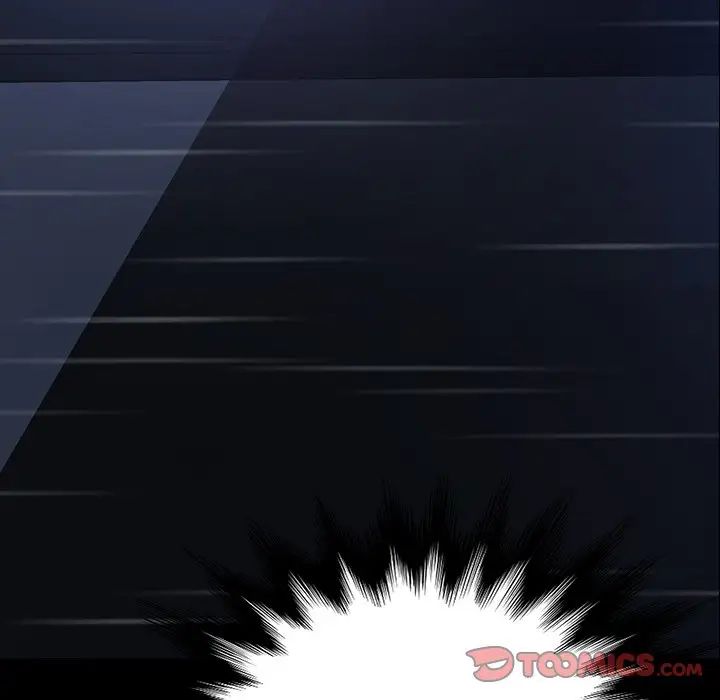 暴發戶老金第29話