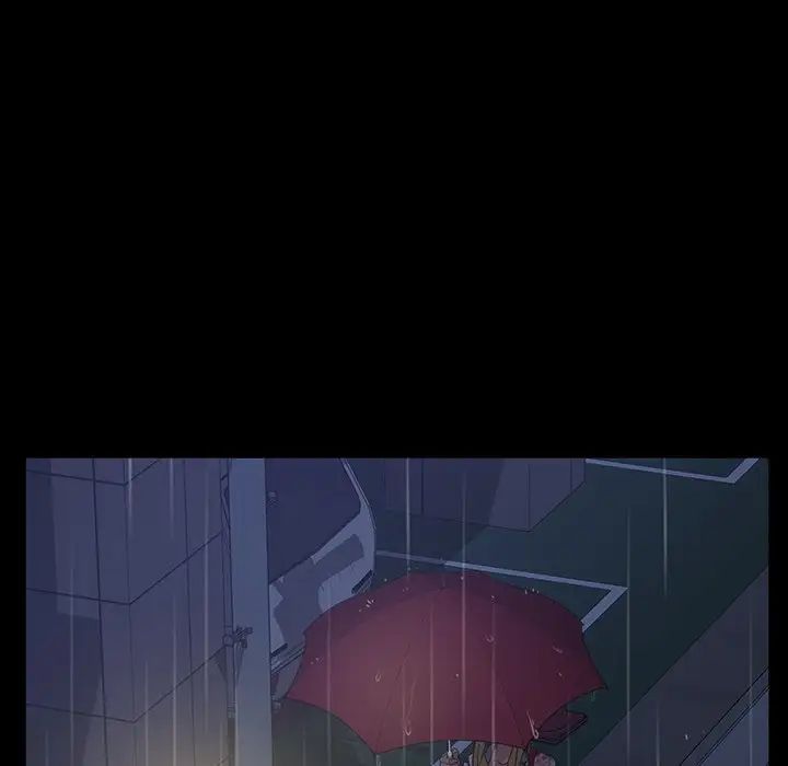 暴發戶老金第29話