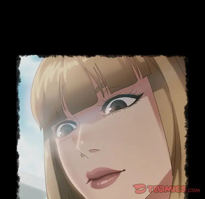 暴發戶老金第29話