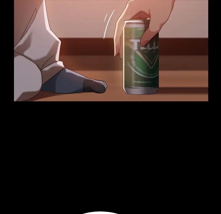 暴發戶老金第29話