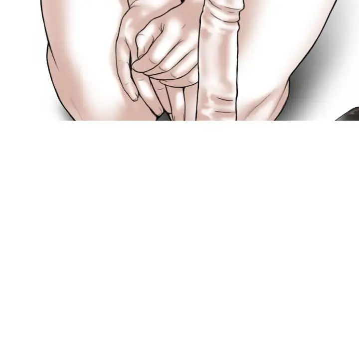 换“友”派对第63话